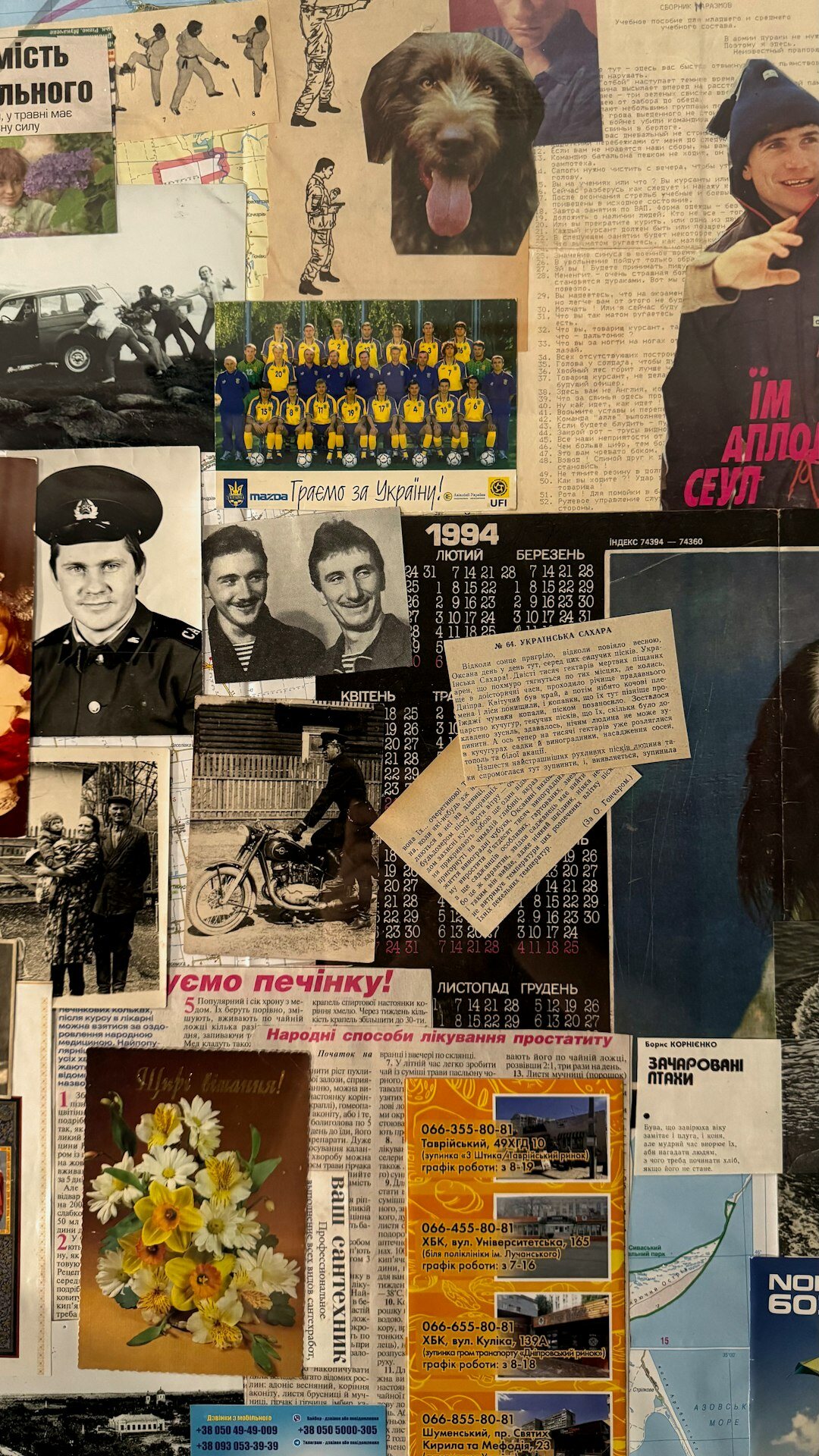 famous unsolved cases collage
